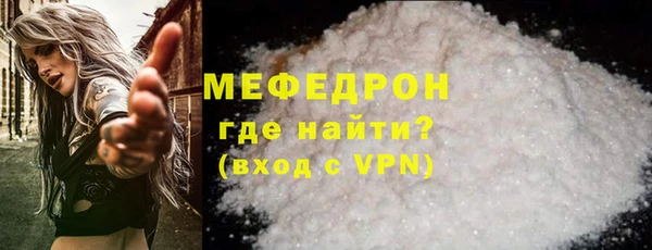 скорость Лабытнанги