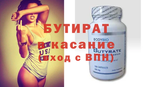 мдпв Ладушкин