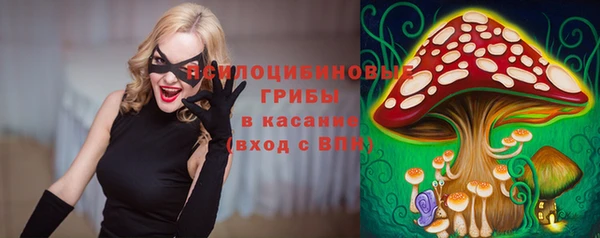 скорость Лабытнанги