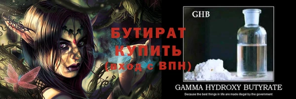 мдпв Ладушкин