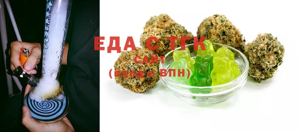бошки Лагань