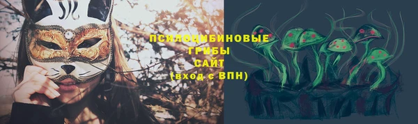 скорость Лабытнанги