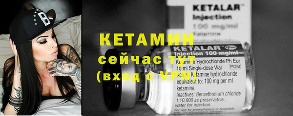 скорость Лабытнанги