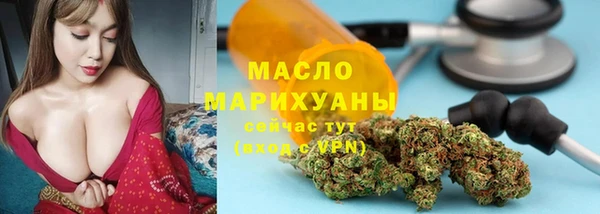 скорость Лабытнанги