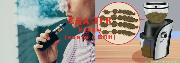 скорость Лабытнанги