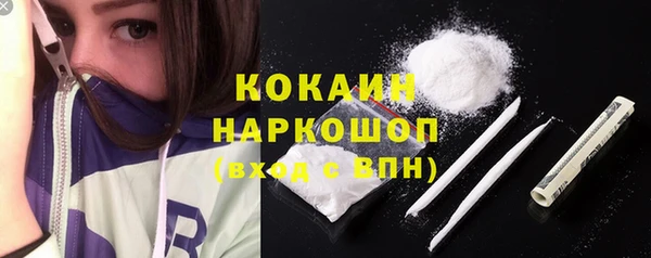 скорость Лабытнанги
