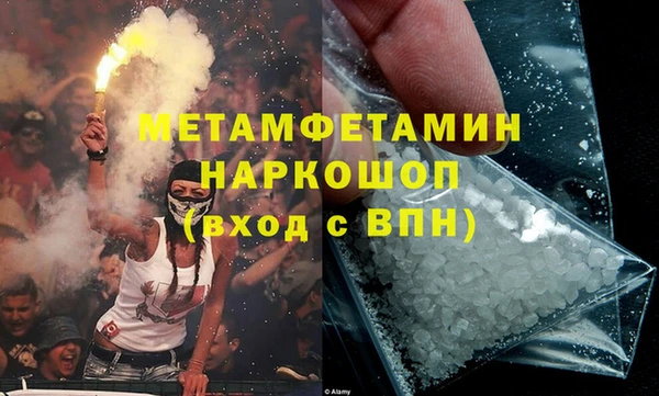 скорость Лабытнанги