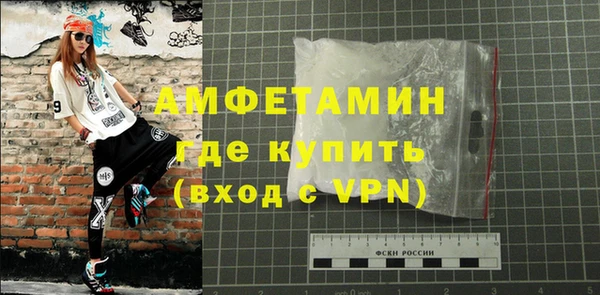 бошки Лагань