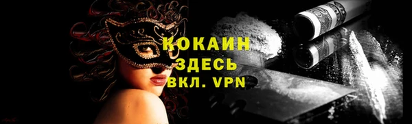 скорость Лабытнанги