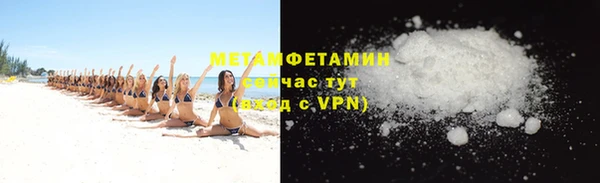 бошки Лагань