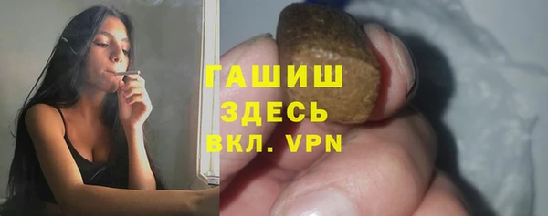 скорость Лабытнанги