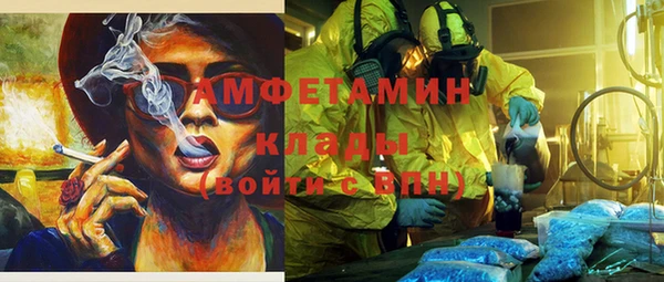 скорость Лабытнанги