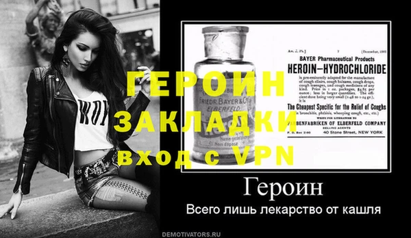 мдпв Ладушкин