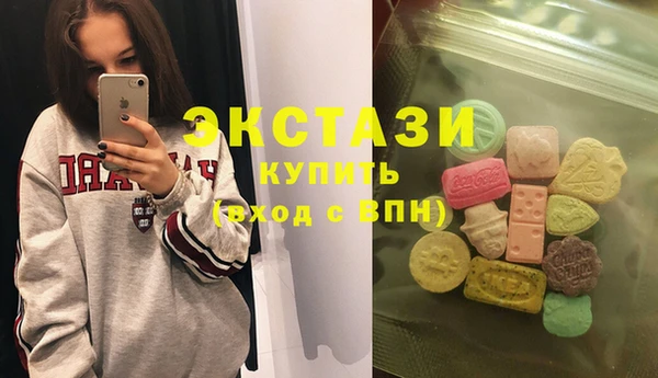 бошки Лагань