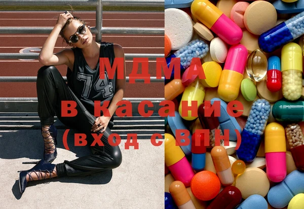 мдпв Ладушкин
