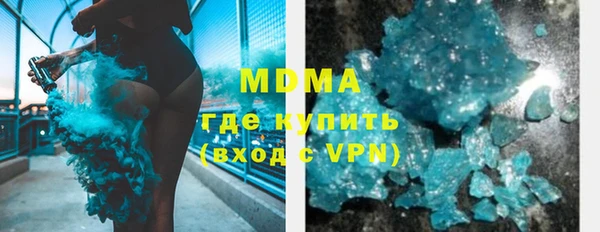 скорость Лабытнанги
