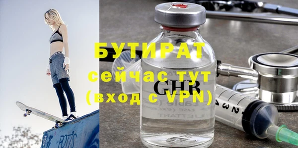 скорость Лабытнанги