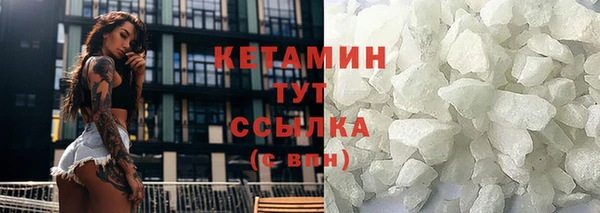 мдпв Ладушкин