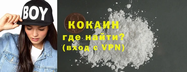 скорость Лабытнанги